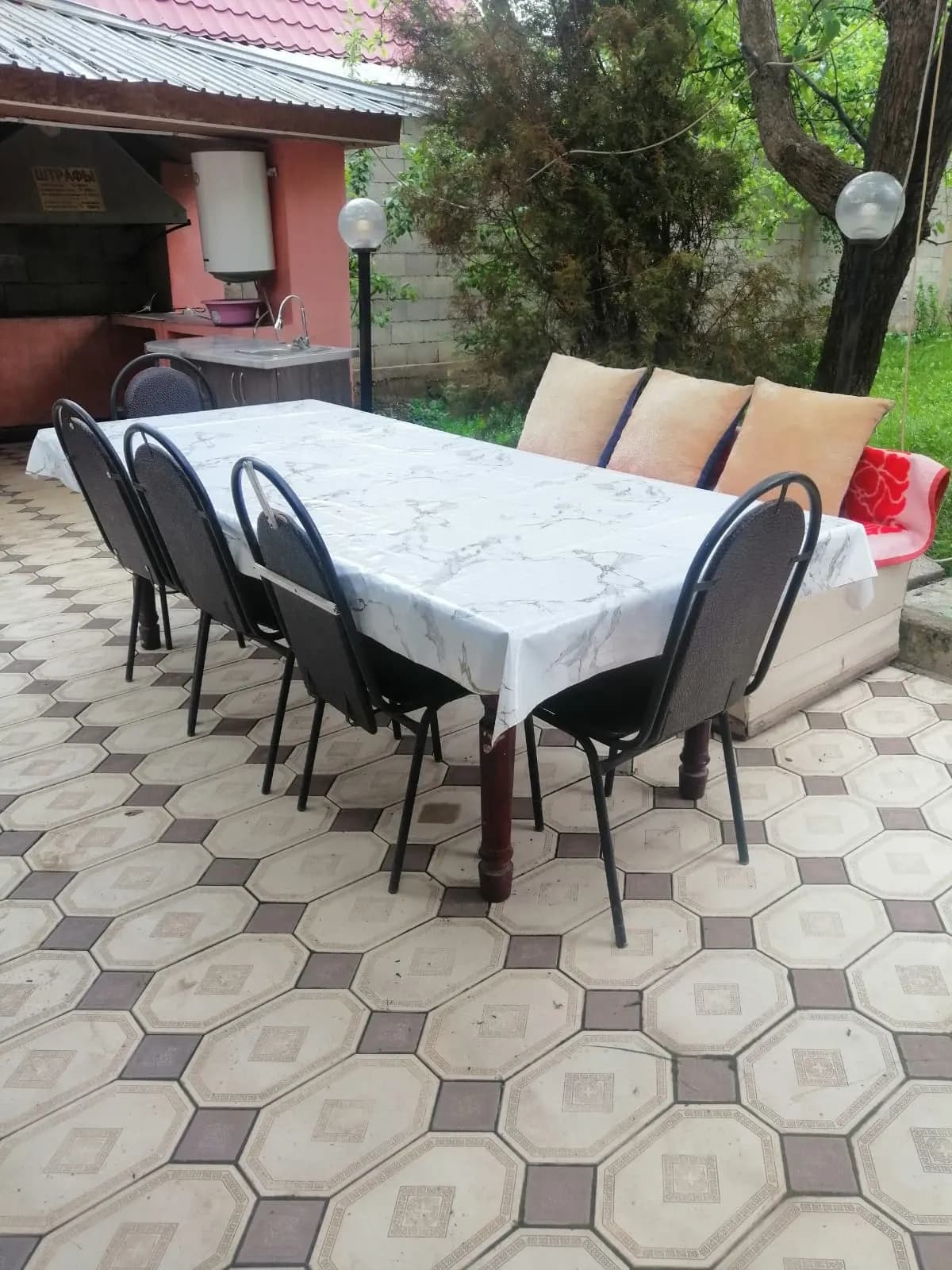 Отдых — 7
